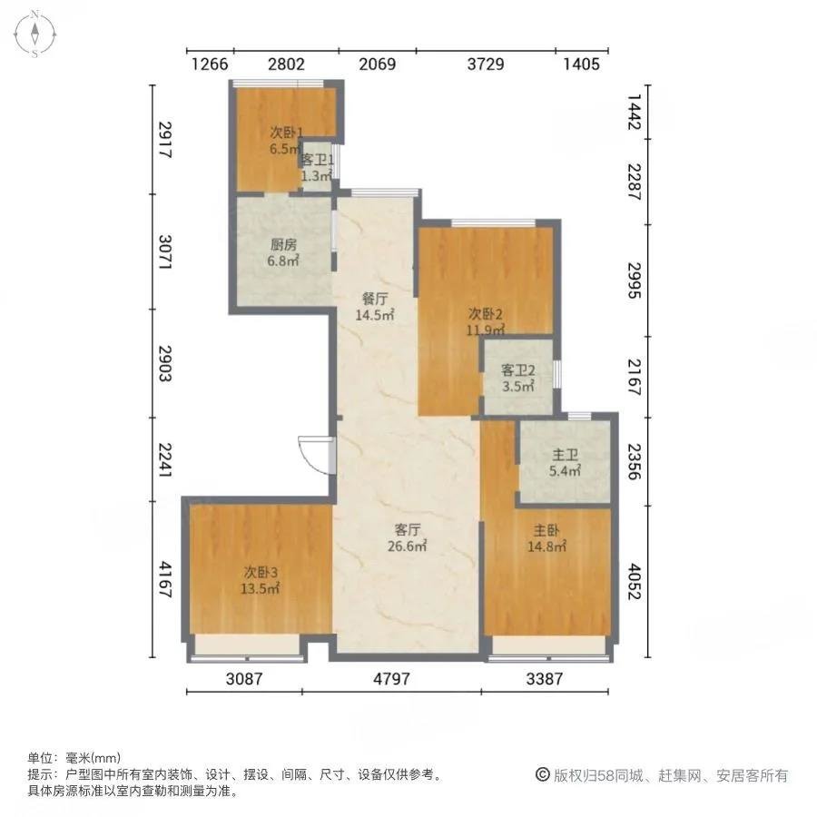 近医院 正南朝向 电梯房 正规商品房 房龄新 楼层好-中联城二手房价