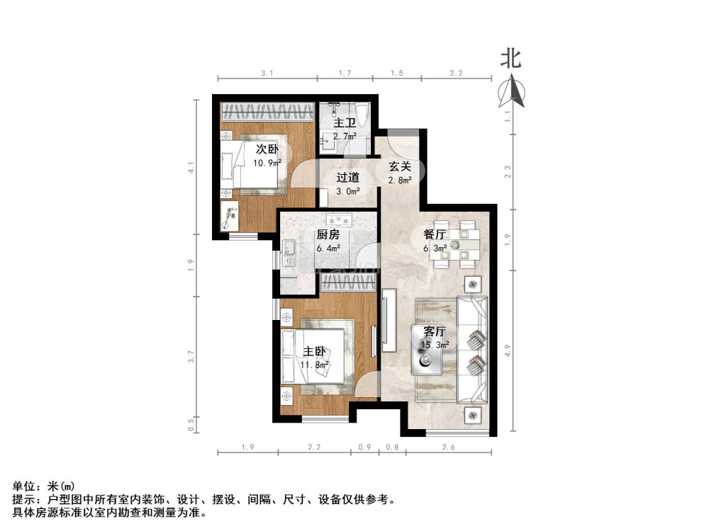 河西梅江南精装2室2厅1卫二手房出售7