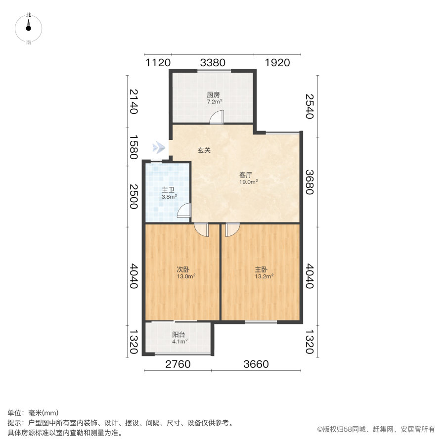 紫桂花园 交通便利 中间楼层 楼龄新 满五 南北通透 板楼-紫桂花园二手房价