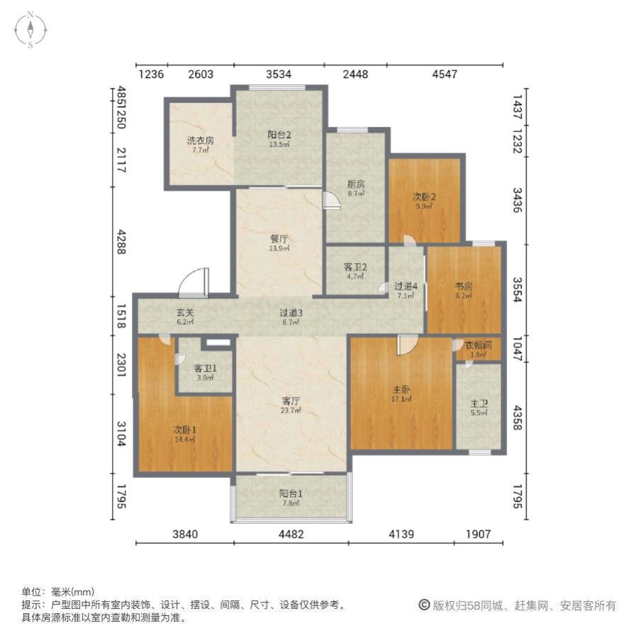 曲江新区曲江新区精装4室2厅3卫二手房出售13