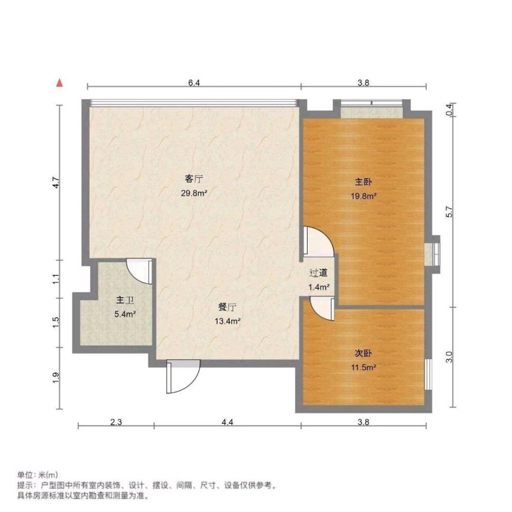 麒麟南片区精装2室2厅1卫二手房出售8