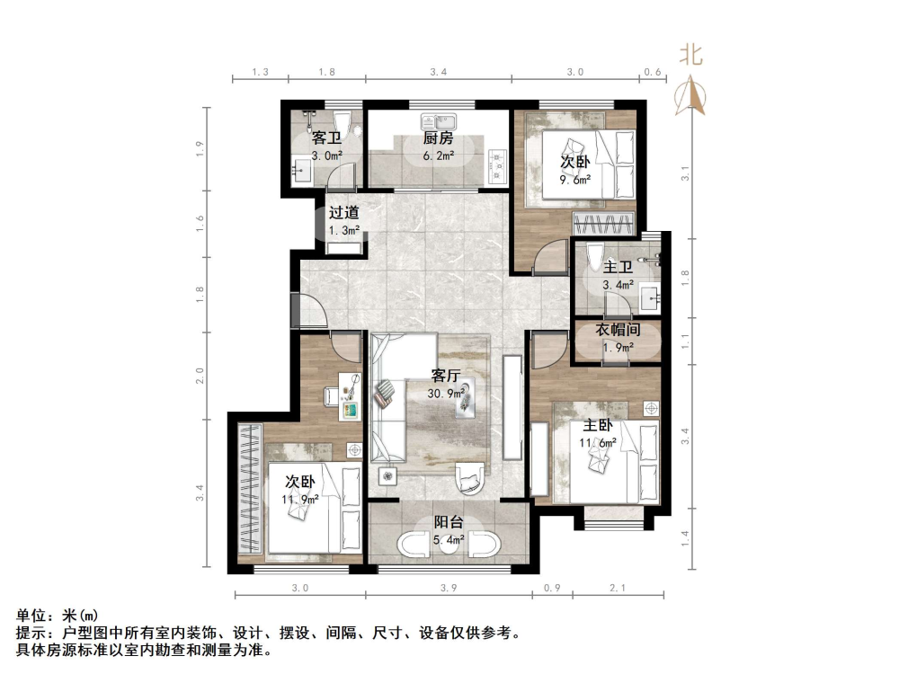 历城其他精装3室2厅2卫二手房出售9