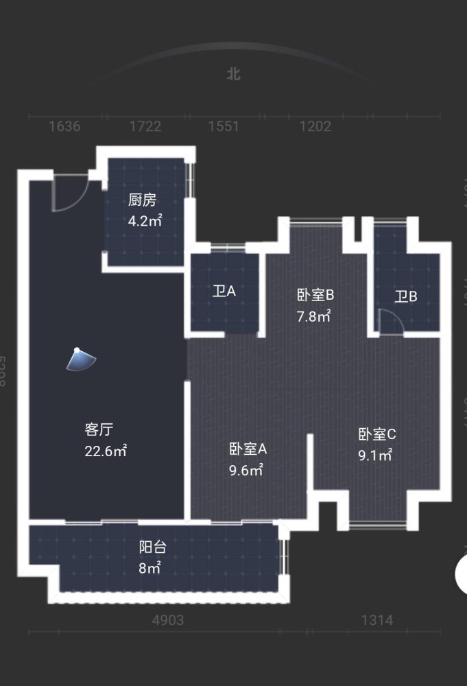 芗城芗城毛坯3室2厅2卫二手房出售7