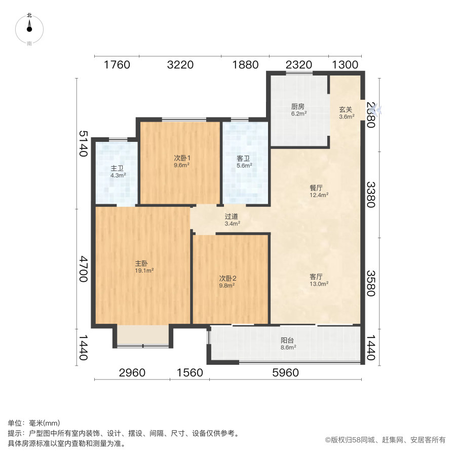 新区其他毛坯3室2厅2卫二手房出售9