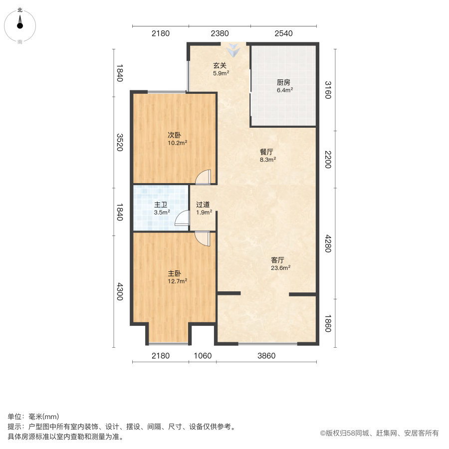 闽侯闽侯普通2室2厅1卫二手房出售10