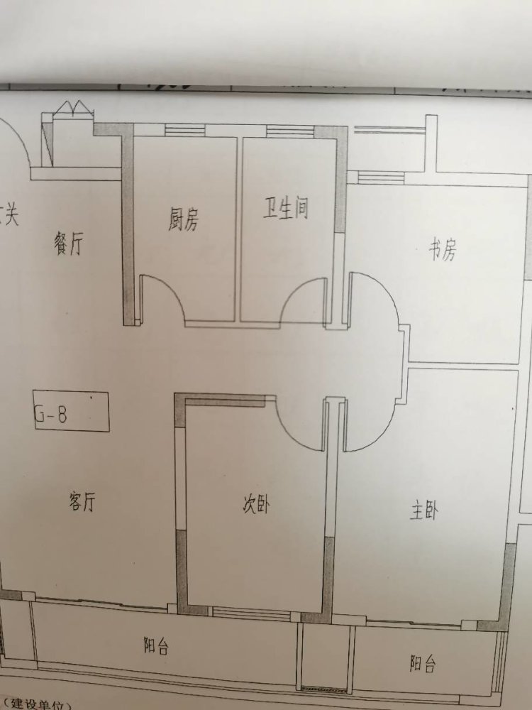 绿城玫瑰园,绿城玫瑰园3室2厅南北通透户型满五  可贷款12