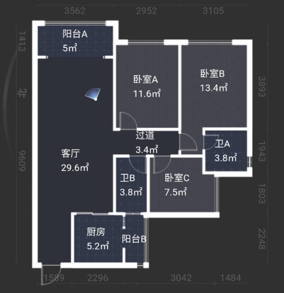 花溪其他精装3室2厅2卫二手房出售9