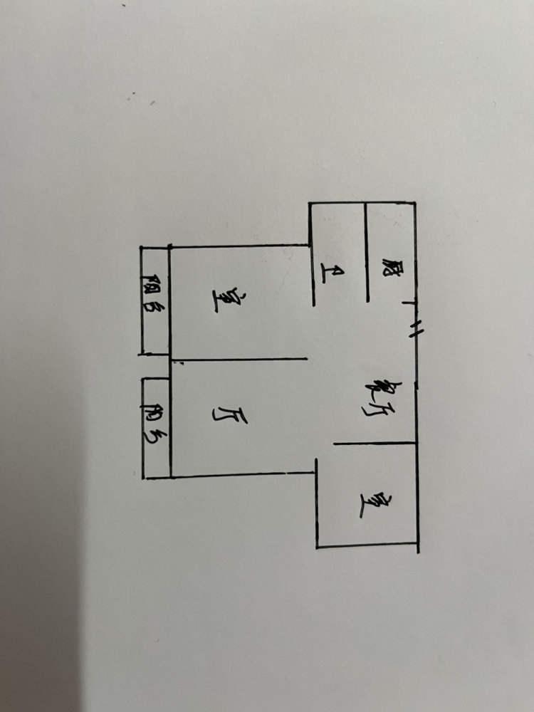 定海临城新区普通2室2厅1卫二手房出售8