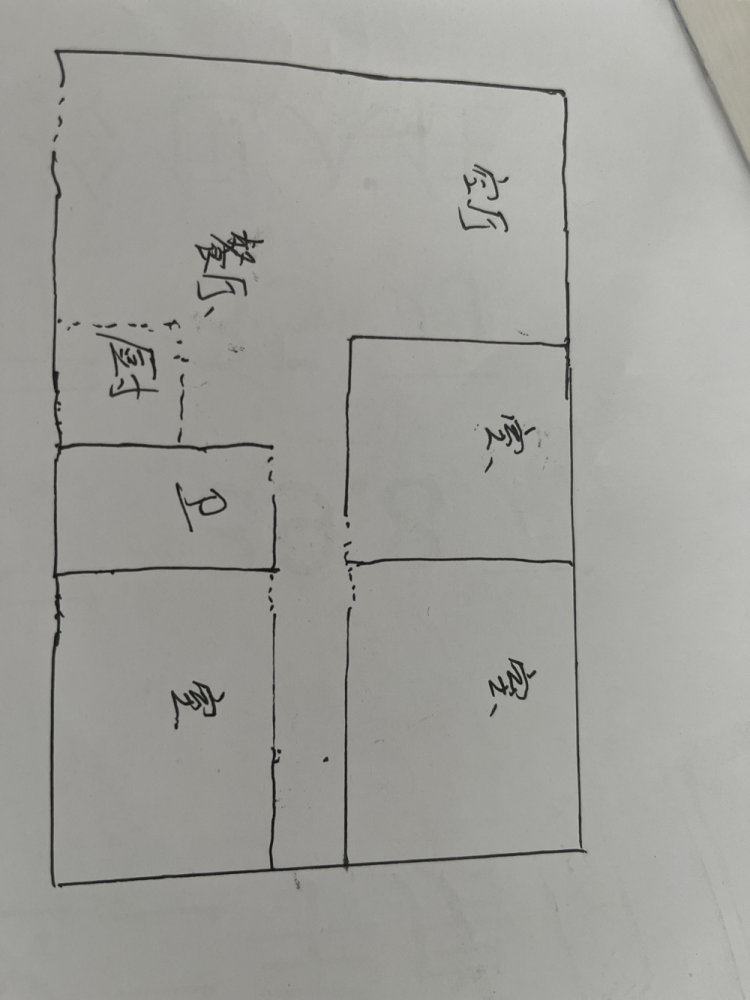 清镇清镇精装3室2厅1卫二手房出售8