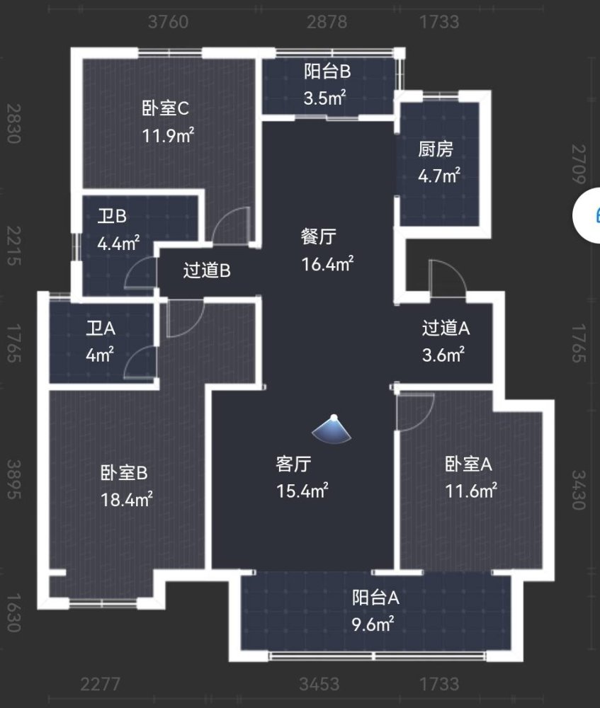 鼎泰公园壹号院,天宝路洋房带100平露台，价格比售楼部还低。文化街中  。13