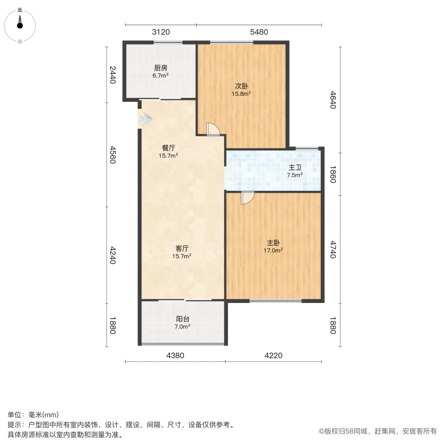 新区旺庄精装2室2厅1卫二手房出售9