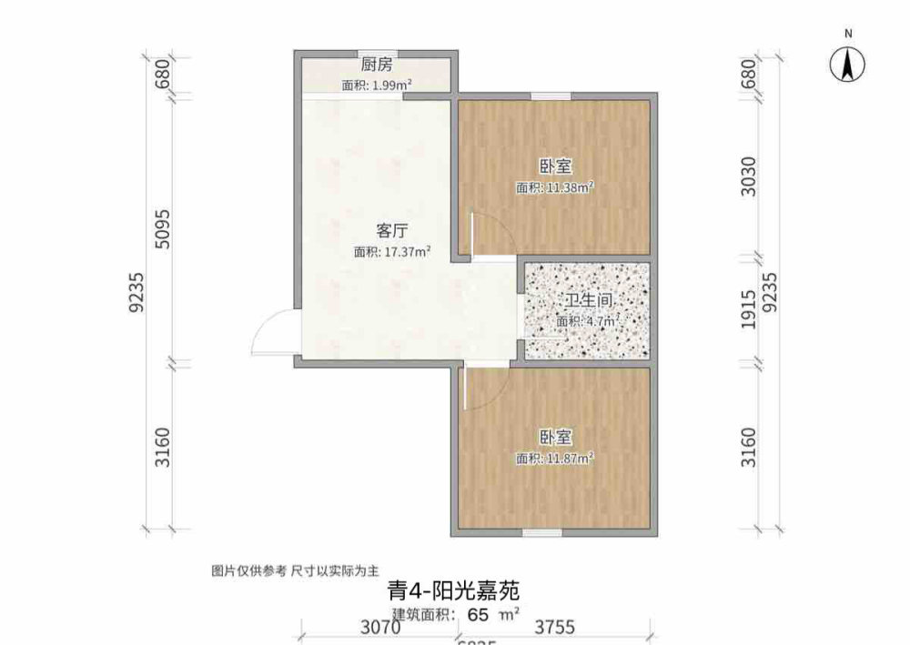 青山青山公园精装2室1厅1卫二手房出售11