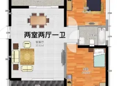 城东|金吉华庭2室2厅1卫出售