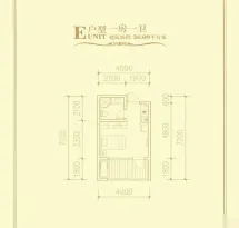 龙潭温泉印象户型信息4