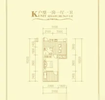 龙潭温泉印象户型信息5