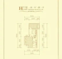 龙潭温泉印象户型信息2