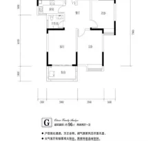 宜静苑户型信息3