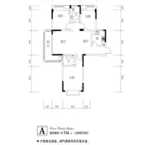 宜静苑户型信息4