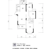 宜静苑户型信息5
