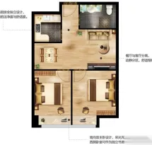 华福V+公寓户型信息4