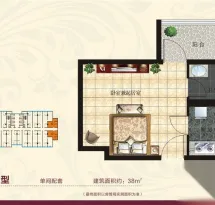 绿都国宾府户型信息1