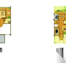 龙森山居户型信息4
