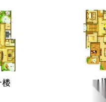 龙森山居户型信息5