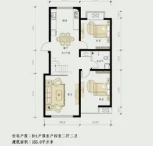 京海城二期户型信息4