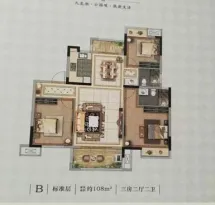 正荣华润玲珑府户型信息1