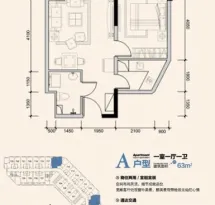 益田国际公寓户型信息5