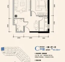 益田国际公寓户型信息6