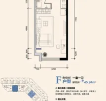益田国际公寓户型信息3