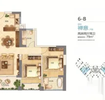 领海户型信息6