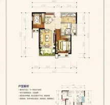 恒大御景半岛户型信息1