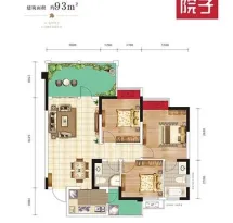 院子户型信息6