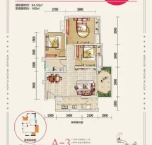文杰莱茵广场户型信息5