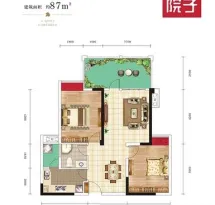 院子户型信息5