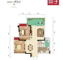 院子户型信息2