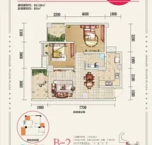文杰莱茵广场户型信息3