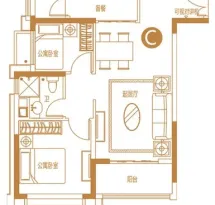 恒大绿洲户型信息5