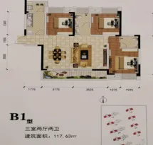 盛鼎阳光户型信息3