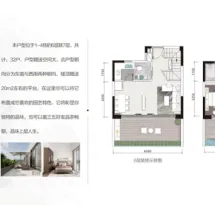 织梦山水涧户型信息2