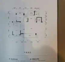 竹径悦山户型信息6
