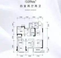 溪府鸿雲户型信息4