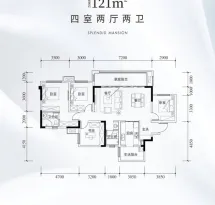 溪府鸿雲户型信息5