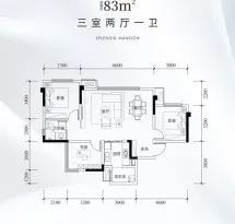 溪府鸿雲户型信息1