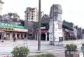 中建人居山水颐墅楼盘图18