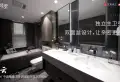 中建人居山水颐墅楼盘图33