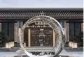 国投天樾雲宸楼盘图6
