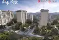 中建人居山水颐墅楼盘图5